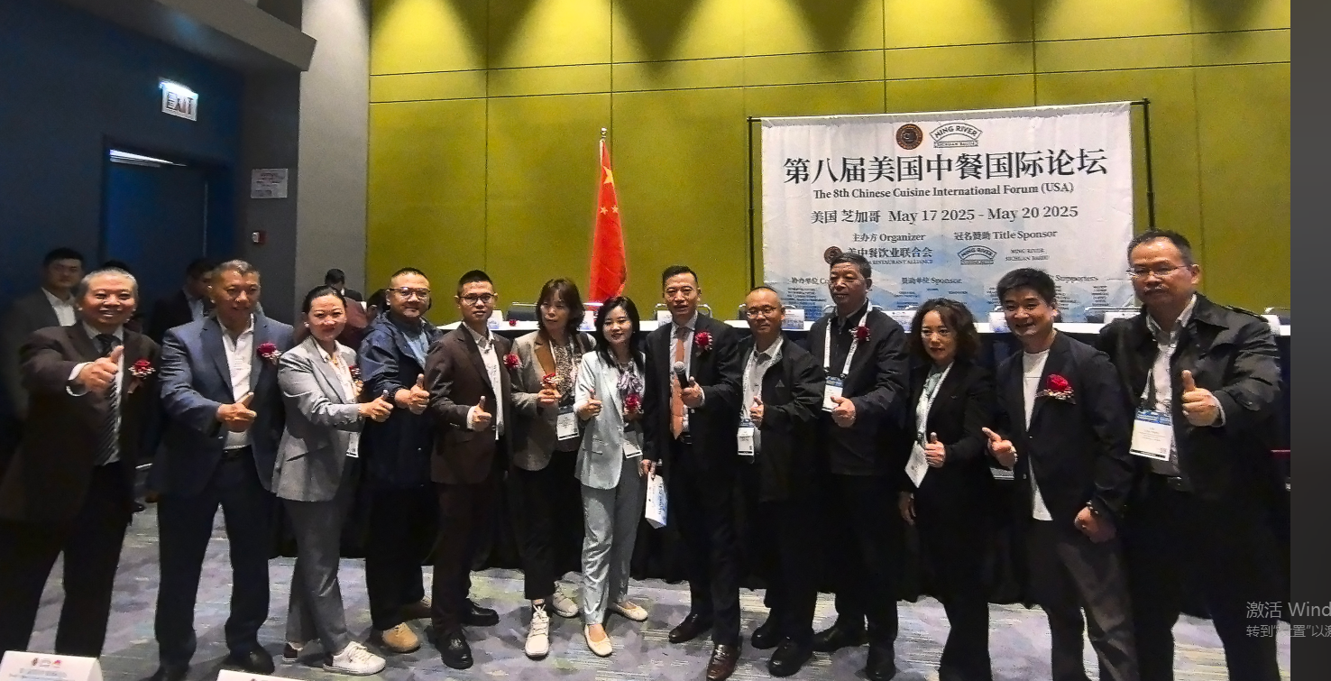 2025 芝加哥 NRA 展對(duì)行業(yè)發(fā)展的推動(dòng)價(jià)值 2025 芝加哥 NRA 展對(duì)行業(yè)發(fā)展的推動(dòng)價(jià)值