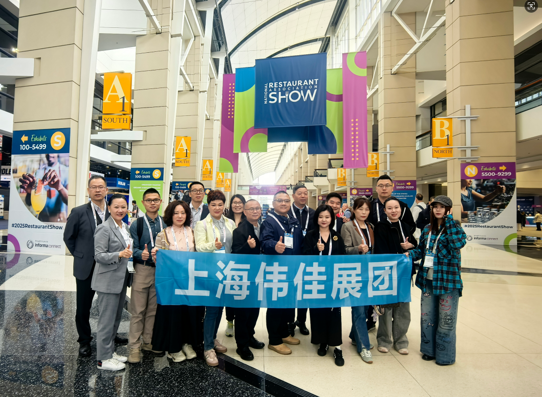 直擊 2025 美國(guó)芝加哥 NRA 展：新興餐飲品類嶄露頭角 