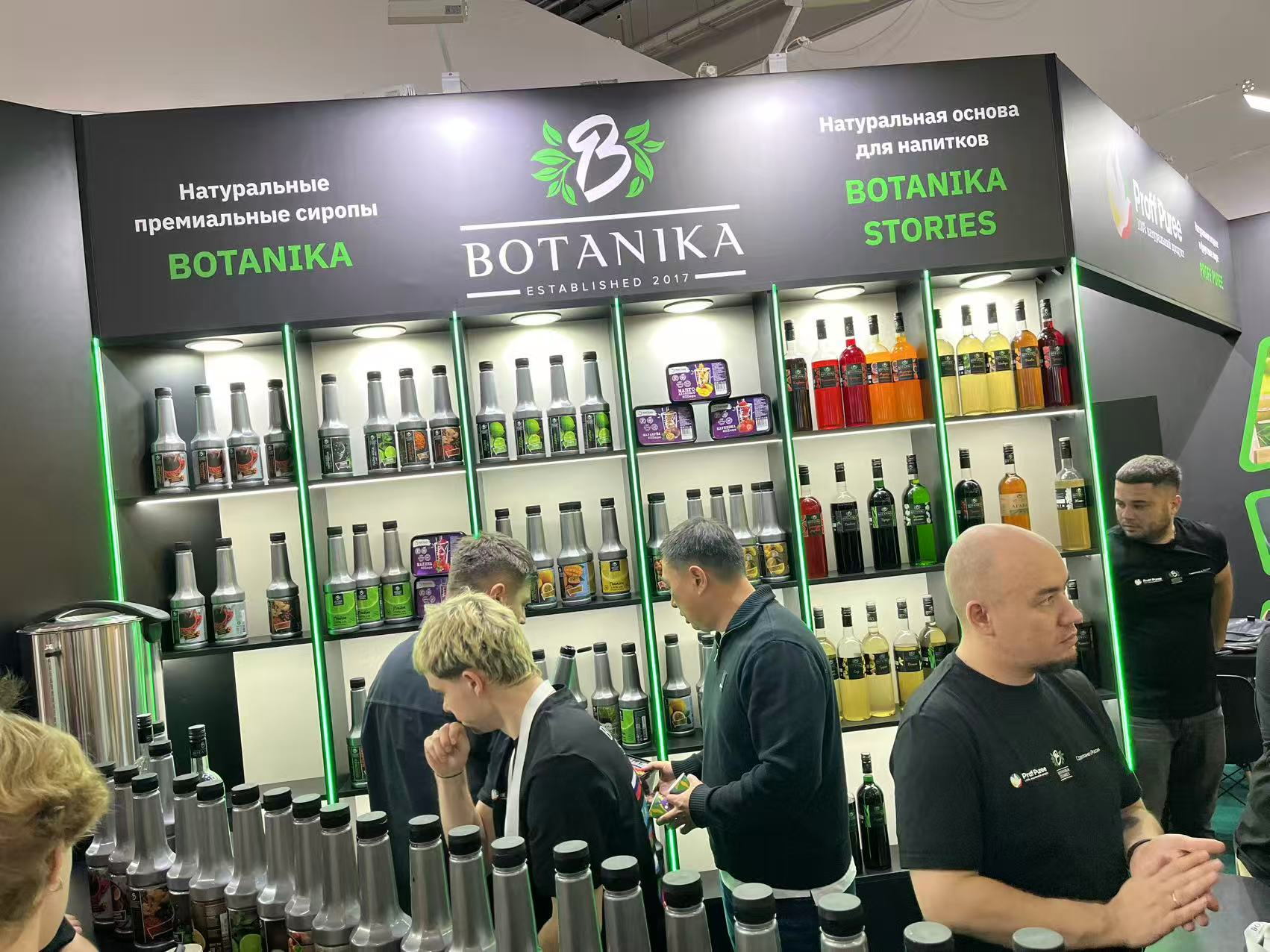 偉佳展覽.jpg 偉佳展覽.jpg