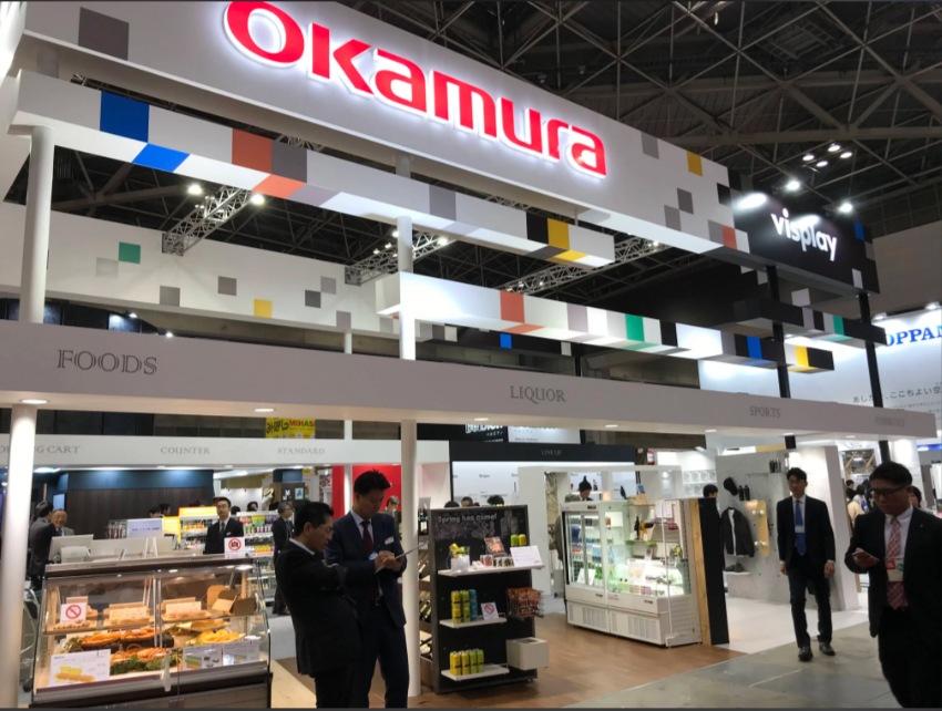 日本零售業博覽會Japan Shop.png