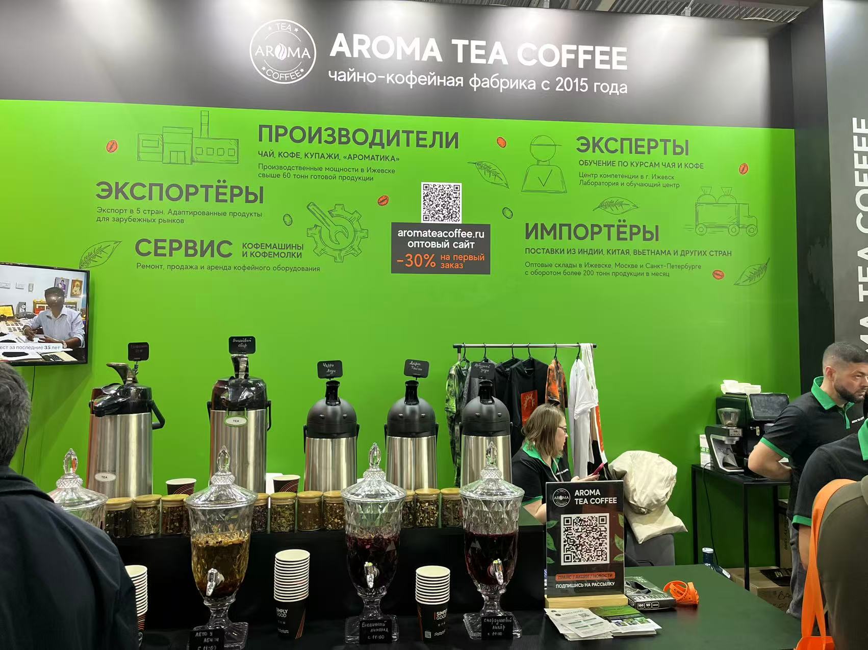 海外展臺(tái)搭建定制