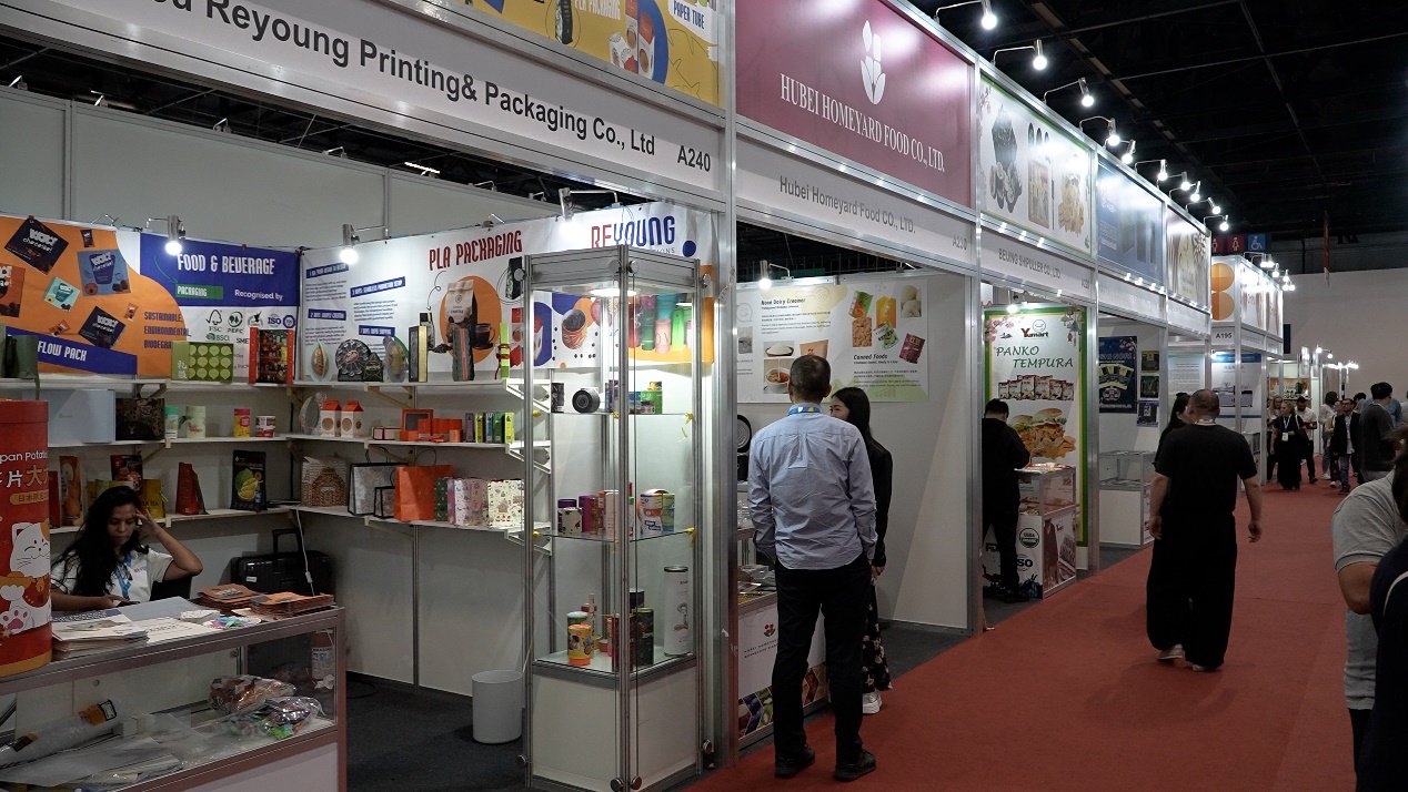巴西食品飲料日用品及商超設備展.jpg
