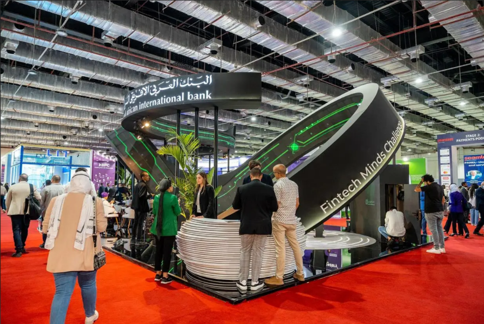 埃及智能卡及零售展覽會.png